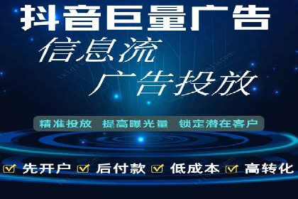 百度推广团队协作，案例分享