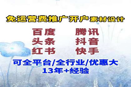 SEM主管的日常工作：从策划到执行的完整案例