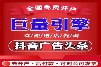 SEM专员如何提升广告投放效果的真实案例